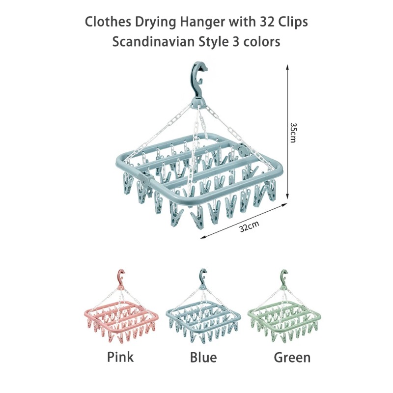 Cintre de séchage de vêtements - Baby Clothing Hanging Rack avis et prix