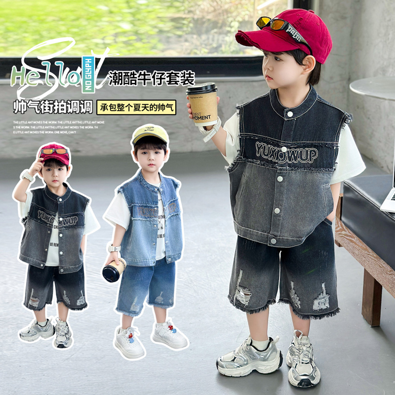 Ensemble 3 pièces d'été de hau - Baby Clothing High Quality avis et prix