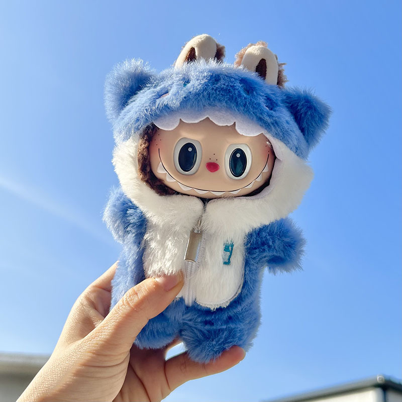17 cm mignon Mini peluche poup - Baby Clothing Usa avis et prix